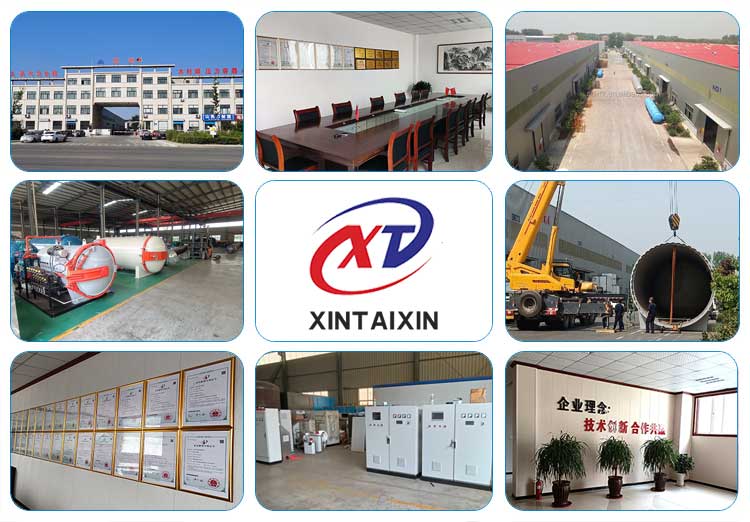 硫化罐厂家展示